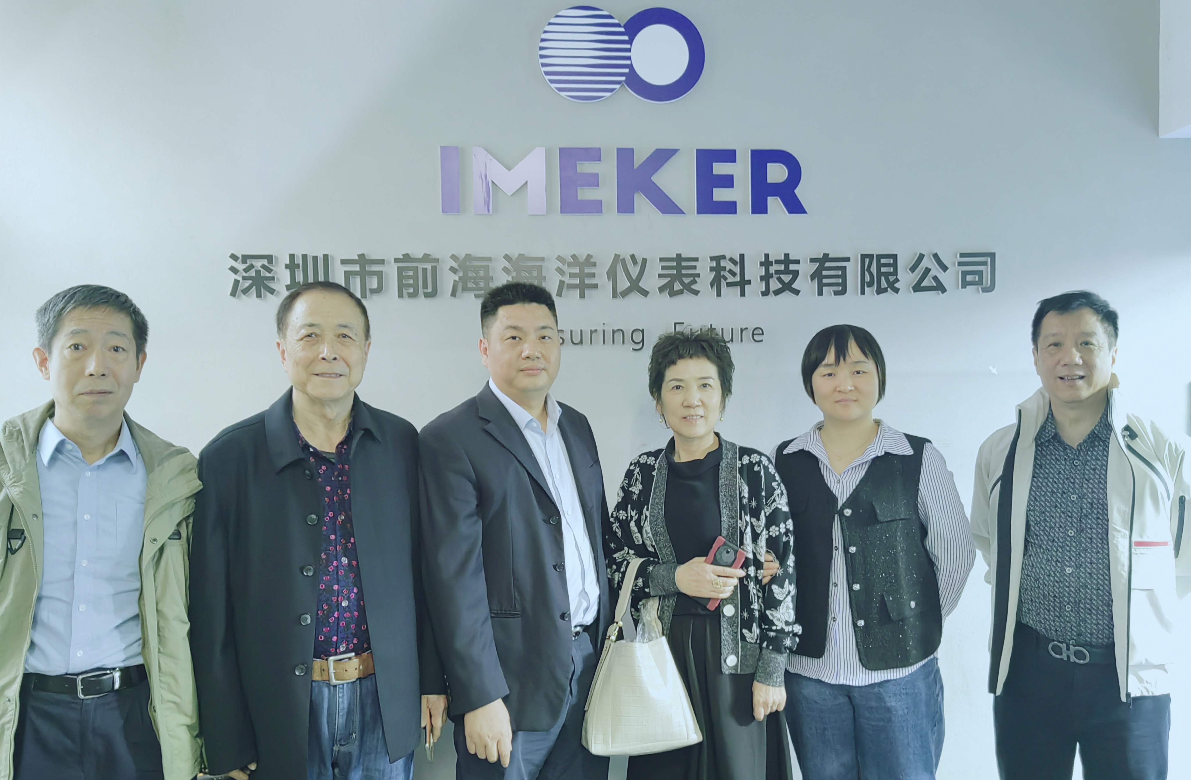 Research on Smart Water Meter Applications by China Metrolog